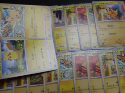 Pokemon Card Non Holo Shining Pikachu Lot Of 46 SET 023/071 025/165 etc #4552 - Image 3