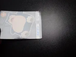Pokemon Bandai Namco Amusement Mega Get Card Snorlax No.15 #5109 EX/VG - Image 4