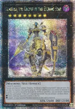 Dingirsu, the Orcust of the Evening 25th Anniversary Rarity Collection NM YuGiOh - Image 1