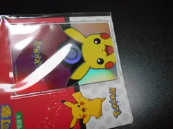 Pokemon Taiwan Metro Easy Card Gold Pikachu & Monster Ball Sealed - Image 2