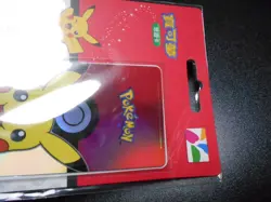 Pokemon Taiwan Metro Easy Card Gold Pikachu & Monster Ball Sealed - Image 3