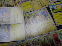 Pokemon Card Non Holo Shining Pikachu Lot Of 46 SET 023/071 025/165 etc #4540 - Image 4