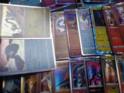 Pokemon Card All Holo Prism x42 Charizard Gengar Mew Lugia Ho-oh etc #5228 - Image 4