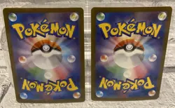 Palafin AR 111/108 SV3 Ruler of the Black Flame - Pokemon Card Japanese - Image 4