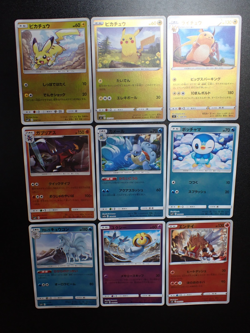 Pokemon Card Mirror x9 Pikachu 028/114 127/414 Raichu Entei etc #5213 - Image 1