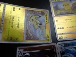 Pokemon Card Mirror x9 Pikachu 028/114 127/414 Raichu Entei etc #5213 - Image 3
