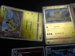 Pokemon Card Mirror x9 Pikachu 028/114 127/414 Raichu Entei etc #5213 - Image 2