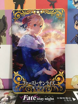 First Sunrise Craft Essence FGO Fate Grand Order Arcade Card Artoria Pendragon - Image 1