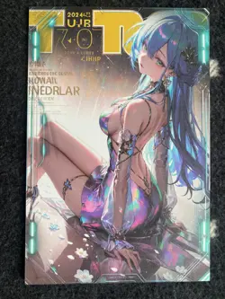 Matchmaker 2 Spicy Waifu NSFW A5 Sizes Card Board Nahida Genshin Impact Heel - Image 1