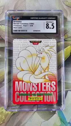 1996 Bandai Carddass CGC 8.5 NM/MINT+ Ninetales Pokemon Part 1 Red Card No.038 - Image 1