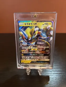 Zeraora GX [MP] - Thunderclap Spark Japanese Pokemon Card (SM7a #033/060) *USA - Image 1