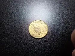 Pokemon Card Banpresto 1997 Promo Game Coin Gold Squirtle #4404 - Image 1