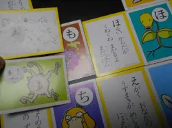 Pokemon JP Traditional Poker Playing Card Karuta x16 Jigglypuff Psyduck etc#3607 - Image 2