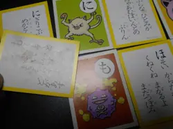 Pokemon JP Traditional Poker Playing Card Karuta x16 Jigglypuff Psyduck etc#3607 - Image 3