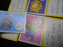 Pokemon JP Traditional Poker Playing Card Karuta x16 Jigglypuff Psyduck etc#3607 - Image 4