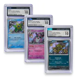 Pokemon Slab Lot of 3 Shiny Treasure EX Staryu, Wigglytuff, Sableye CGC 10 GM - Image 1
