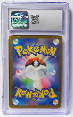 Pokemon Slab Lot of 3 Shiny Treasure EX Staryu, Wigglytuff, Sableye CGC 10 GM - Image 3
