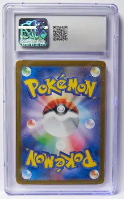 Pokemon Slab Lot of 3 Shiny Treasure EX Staryu, Wigglytuff, Sableye CGC 10 GM - Image 5