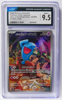 Pokemon Slab Lot of 3 Team Rocket's Wobbuffet, Hop's Zacian ex, Garchomp ex CGC - Image 2