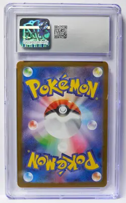 Pokemon Slab Lot of 3 Team Rocket's Wobbuffet, Hop's Zacian ex, Garchomp ex CGC - Image 3