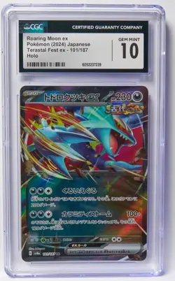 Pokemon Slab Lot of 3 Salamence ex & 2 Different Roaring Moon exs CGC 10 GM - Image 2