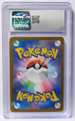 Pokemon Slab Lot of 3 Salamence ex & 2 Different Roaring Moon exs CGC 10 GM - Image 5