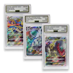 Pokemon Slab Lot 3 JP Zacian VSTAR, Ice Rider Calyrex VMAX, Darkrai VSTAR AGS 10 - Image 1