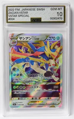 Pokemon Slab Lot 3 JP Zacian VSTAR, Ice Rider Calyrex VMAX, Darkrai VSTAR AGS 10 - Image 2
