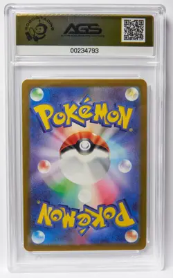 Pokemon Slab Lot 3 JP Zacian VSTAR, Ice Rider Calyrex VMAX, Darkrai VSTAR AGS 10 - Image 5