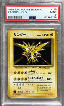 Pokemon Card Zapdos Rare Holo PSA 9 Mint, Base Set #145, 1996 - Image 1