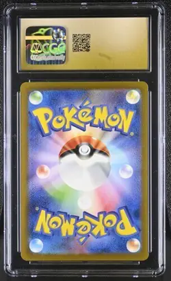 PRISTINE CGC 10 STEELIX 074 FUTURE FLASH ART RARE JAPANESE POKEMON - Image 2