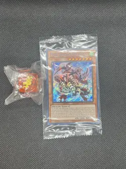 YuGiOh! - Pile Armed Dragon HAC1-EN174 Secret Rare Limited Edition NM Sealed - Image 1