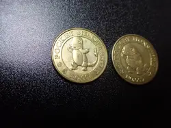 Pokemon Card Banpresto 1997 Promo Game Coin x2 Gold Charmander & Squirtle #5398 - Image 3