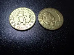 Pokemon Card Banpresto 1997 Promo Game Coin x2 Gold Charmander & Squirtle #5398 - Image 4