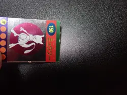 Pokemon Magazine Promo Ginpika Himitsu Mini Card Mewtwo #5377 - Image 5