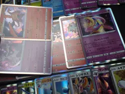Pokemon Card All Holo Prism x42 Charizard Gengar Mew Lugia Ho-oh etc #5229 - Image 4