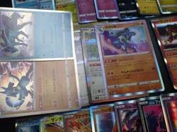 Pokemon Card All Holo Prism x42 Charizard Gengar Mew Lugia Ho-oh etc #5229 - Image 5