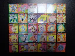 Pokemon GB Pocket Card Non Holo x30 Machamp Ninetales Poliwrath etc #4943 - Image 1