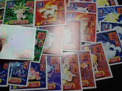 Pokemon Card Amada Sticker Non Holo x60 Nidoking Nidoqueen Rapidash etc #4616 - Image 3