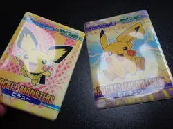 Pokemon Bandai Promo Waterproof Bathroom Menko Card Pikachu & Pichu #5528 - Image 5