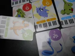 Pokemon Music Musical Note Card x9 Pikachu Tyranitar Dragonite Evolutions #3510 - Image 5
