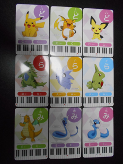 Pokemon Music Musical Note Card x9 Pikachu Tyranitar Dragonite Evolutions #3510 - Image 1