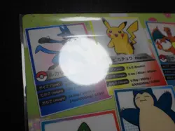 Jumbo Pokemon Card Plastic Board Smile Seminar Promo Charizard Snorlax etc #5263 - Image 2