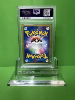 2002 POKEMON JAPANESE MYSTERIOUS MOUNTAINS 056 MAGCARGO-HOLO PSA 9 - Image 2