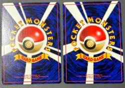 Pokemon Vending Series 2 (Red) Seel 086 Vending Series 2 (Red) Dewgong 087 Japan - Image 2