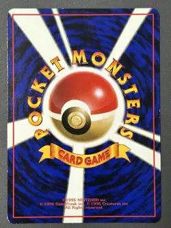 Pokemon Vending Series 2 (Red) Seel 086 Vending Series 2 (Red) Dewgong 087 Japan - Image 4