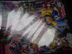 Jumbo Pokemon Card Board 2014 Diancie and the Cocoon of Destruction #5283 - Image 4