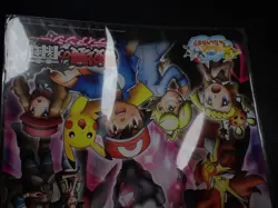 Jumbo Pokemon Card Board 2014 Diancie and the Cocoon of Destruction #5283 - Image 3