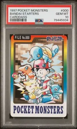 PSA 10 Bandai Starters 1997 Pokemon Bandai Carddass Pocket Monsters - Image 1