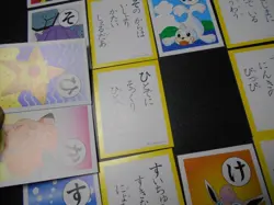 Pokemon JP Traditional Poker Playing Card Karuta x8 Clefairy Wigglytuff etc#3782 - Image 4